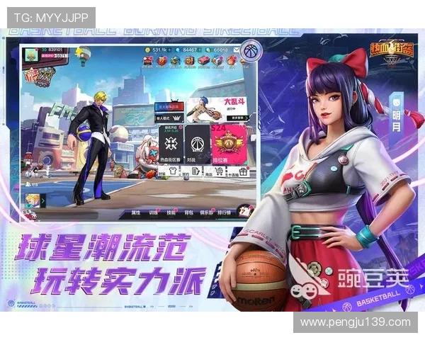 九游集团ag虚拟实境技术应用开启沉浸式游戏新时代