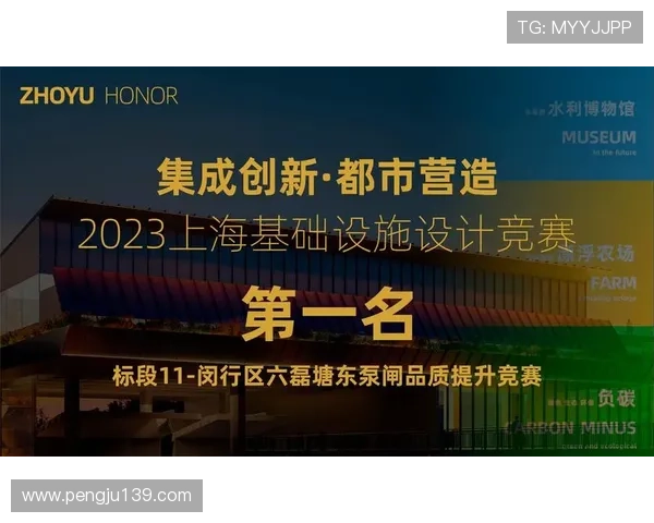 凯发ag旗舰厅网址官方入口更新公告,确保用户第一时间掌握最新登录信息 凯发ag旗舰厅网址官方入口更新公告,确保用户第一时间掌握最新登录信息