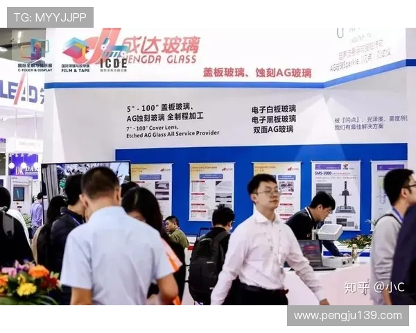 全面解析AG国际官方网站的最新版本更新内容与功能介绍 全面解析AG国际官方网站的最新版本更新内容与功能介绍