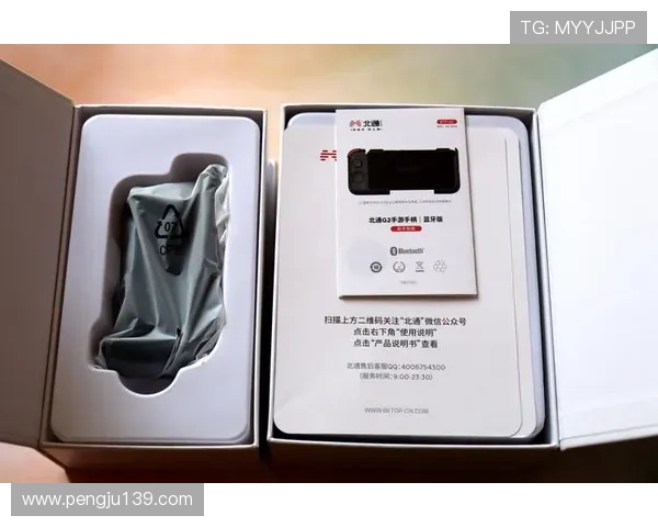 利用手机端实现AG旗舰厅会员登录详细指南支持多设备操作让你随时随地轻松登录 利用手机端实现AG旗舰厅会员登录详细指南支持多设备操作让你随时随地轻松登录