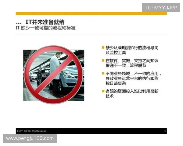 安全可靠的AG会员登录方式，保障你的个人信息与账户安全