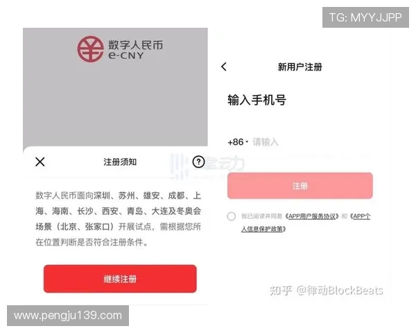 官网ag捕鱼王2每天登录奖励有哪些，详细说明领取方式和时间安排