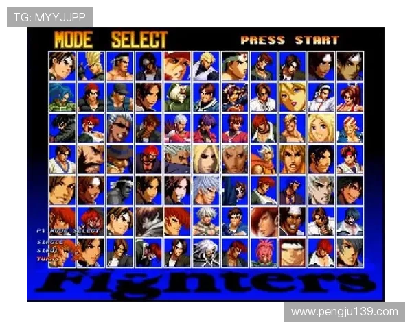 掌握PA电玩注册流程让你更快开始精彩游戏体验