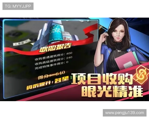 探索ag真人厅官网提供的丰富游戏种类与优质用户体验详解 探索ag真人厅官网提供的丰富游戏种类与优质用户体验详解