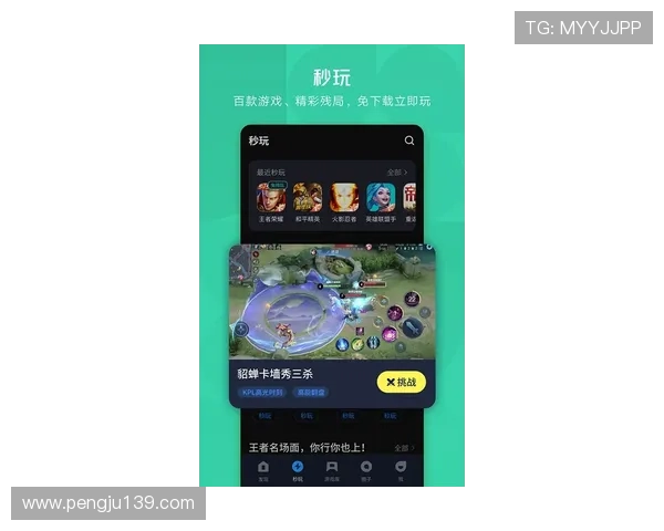 教你如何准确获取ag平台下载地址,确保你的游戏安全无忧 教你如何准确获取ag平台下载地址,确保你的游戏安全无忧