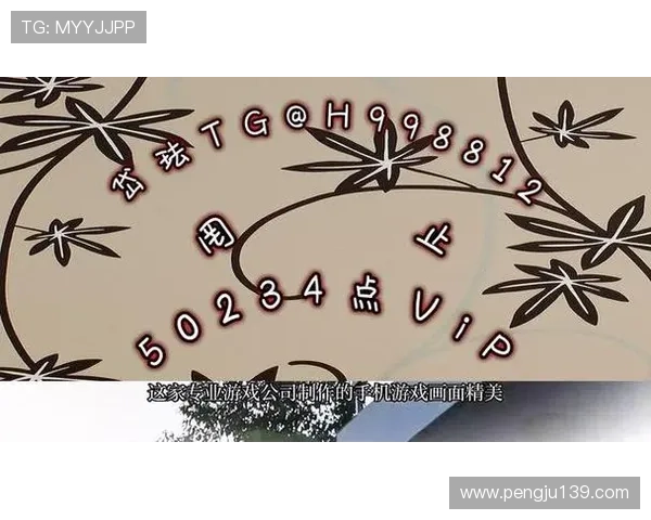 提升ag捕鱼盈利用率的实用技巧，快速掌握稳赚不亏的游戏秘诀