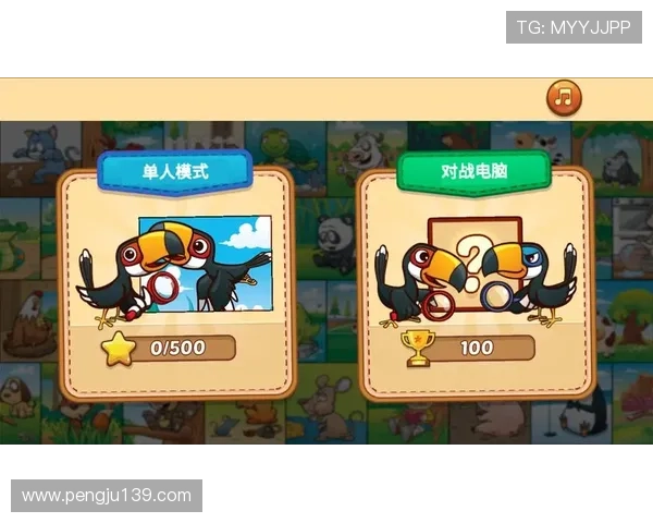 欧博真人入口操作简便,轻松上手享受真人娱乐乐趣 欧博真人入口操作简便,轻松上手享受真人娱乐乐趣