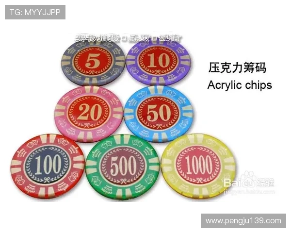 澳门棋牌在线登录入口的攻略与注意事项分享 澳门棋牌在线登录入口的攻略与注意事项分享