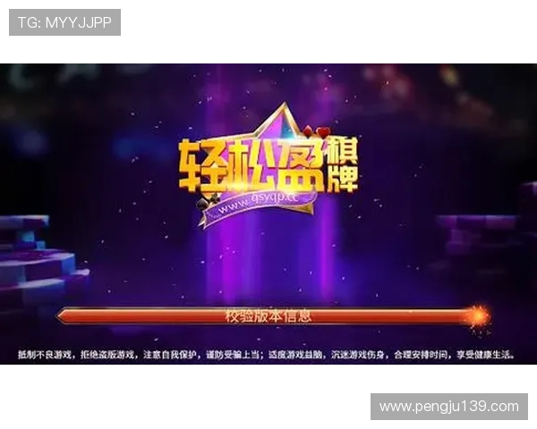 凯发娱乐官方网站高额返水优惠,助力玩家轻松赢取更多奖金,提升游戏乐趣与收益 凯发娱乐官方网站高额返水优惠,助力玩家轻松赢取更多奖金,提升游戏乐趣与收益