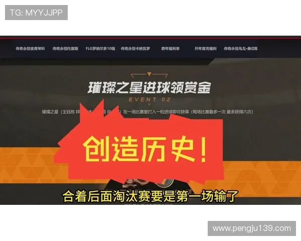 ag亚l游国际最新优惠活动不断,丰富奖励助力玩家轻松赢取丰厚奖金 ag亚l游国际最新优惠活动不断,丰富奖励助力玩家轻松赢取丰厚奖金