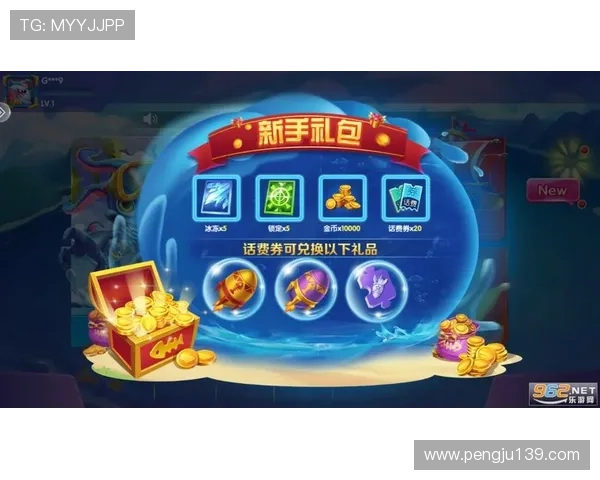 2024年最受欢迎的ag捕鱼游戏官网推荐,全面解析优质游戏平台的特色与用户口碑 2024年最受欢迎的ag捕鱼游戏官网推荐,全面解析优质游戏平台的特色与用户口碑