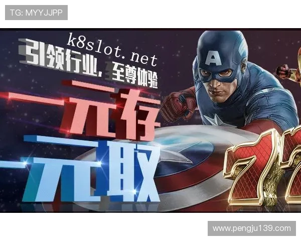 凯发电游大厅:体验最全面的线上娱乐盛宴,尽享丰富游戏资源与优质服务 凯发电游大厅:体验最全面的线上娱乐盛宴,尽享丰富游戏资源与优质服务