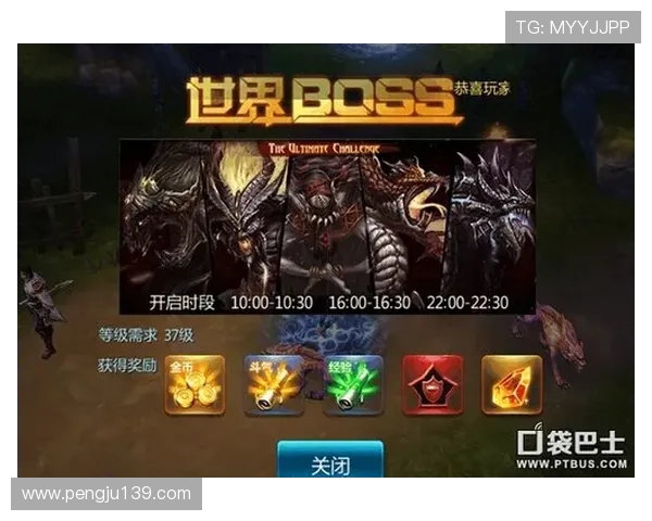 利用AG在线试玩平台提升游戏技巧与了解最新游戏动态的方法