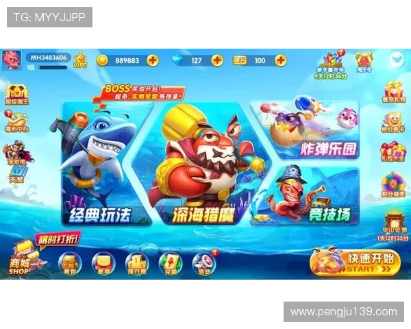 最新版本ag捕鱼电玩下载，享受高清画质和流畅操作的极致捕鱼乐趣