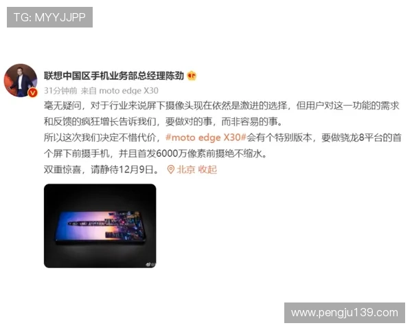 旗舰厅ag网页版安全稳定，畅享无忧游戏体验尽在指尖