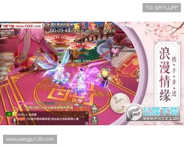 爱游戏真人版如何实现游戏角色的真实还原与视觉效果的极致提升