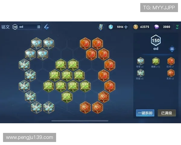 试玩AG游戏攻略大全，助你轻松掌握技巧提升游戏胜率