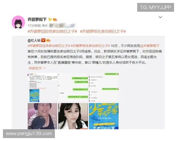 AG女优厅登录线路常见问题及解决方案，帮助用户顺利进入平台
