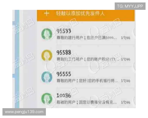 ag现金官方正版客服为玩家提供的充值、提现全流程操作指南与注意事项