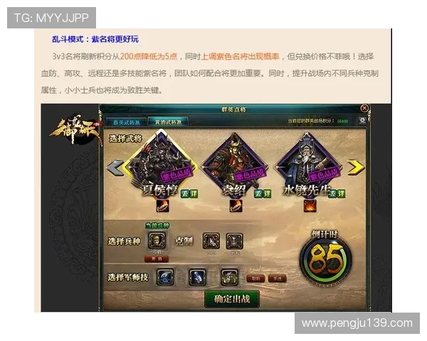 如何选择优质的BG真人娱乐平台确保游戏体验流畅安全并获得丰厚奖励 如何选择优质的BG真人娱乐平台确保游戏体验流畅安全并获得丰厚奖励