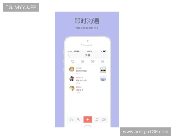 应对BG大游真人登录线路不一样的常见问题，提升游戏登录成功率的方法