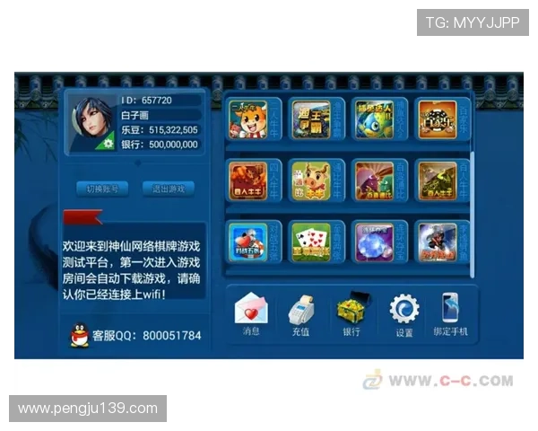真人版手机游戏汉化成功案例分享助你借鉴经验快速实现游戏本地化目标