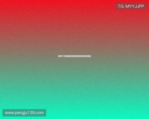 乌拉圭VS佛得角世界杯门票预订流程详解及购票注意事项