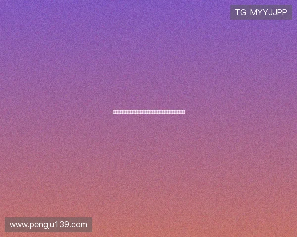 西班牙佛得角世界杯战术对决：双方阵容调整与战术布局全景分析